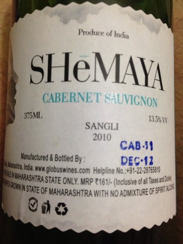 Sangli Cabernet Sauvignon