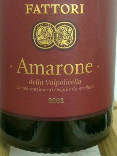 Amarone Della Valpolicella