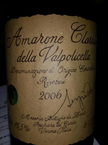 泽纳多珍藏阿玛诺奈干红Zenato Amarone della Valpolicella Classico Riserva