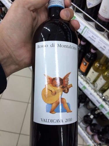 瓦迪卡罗索蒙达奇诺干红Valdicava Rosso di Montalcino