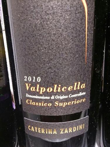 Caterina Zardini Valpolicella Classico Superiore