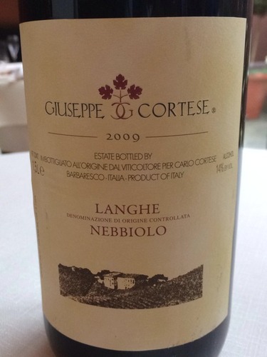 朱塞佩科特斯朗格产区干红Giuseppe Cortese Langhe Nebbiolo