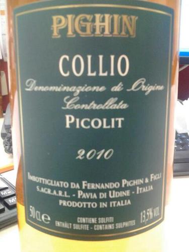 碧青酒庄克里奥皮科里特干白Pighin Picolit Collio