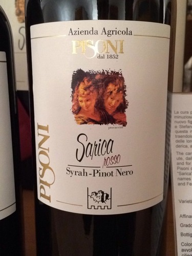 Sarica Syrah Pinot Noir Rosso