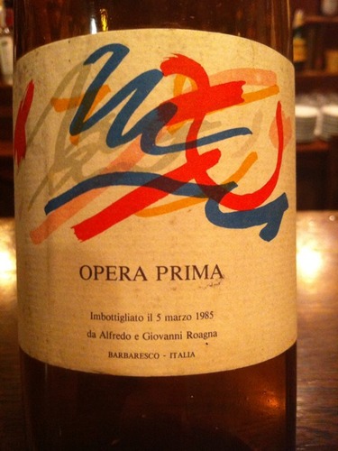 Opera Prima Barbaresco