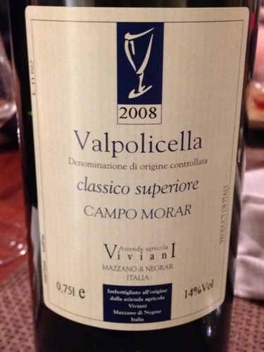 Viviani  Valpolicella Classico Superiore campo marar