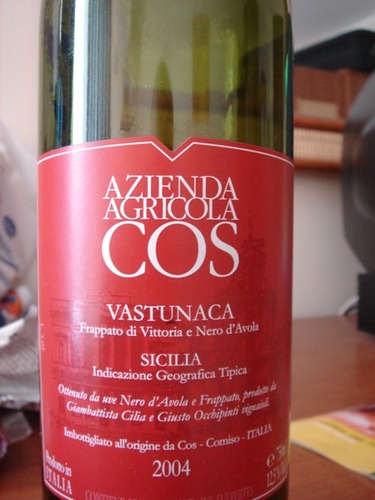 Pithos Rosso Sicilia Nero d'Avola