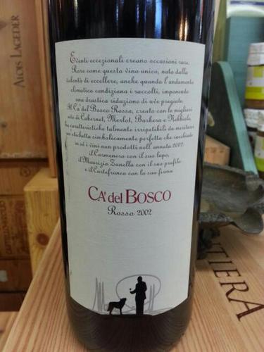 Bosco Curtefranca Rosso