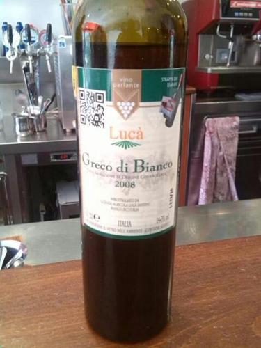 Di Bianco Greco