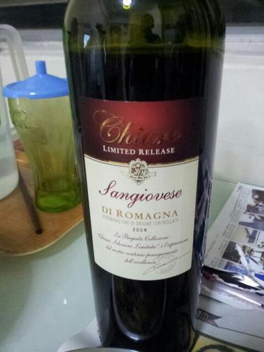 奇里奥罗马桑娇维塞干红Chiaro Sangiovese di Romagna