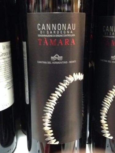 Tamara Cannonau di Sardegna