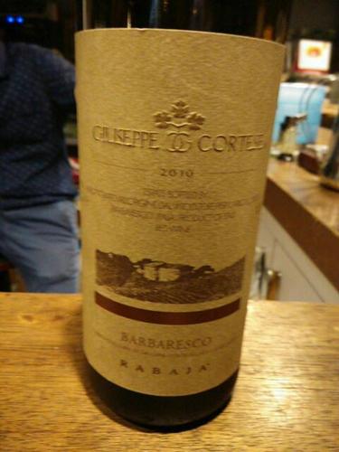 朱塞佩科特斯巴巴莱斯科产区干红Giuseppe Cortese Barbaresco Rabaja