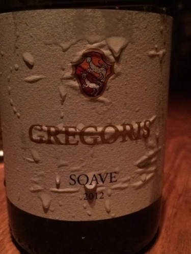 Gregoris Soave