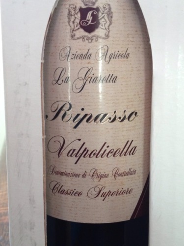 Ripasso Valpolicella Classico Superiore