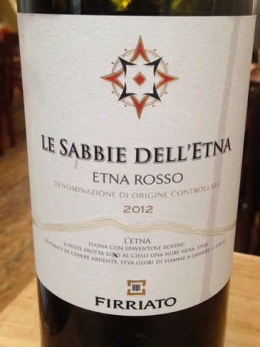 菲维亚托埃特纳之砂干红Firriato Le Sabbie Dell Etna Rosso