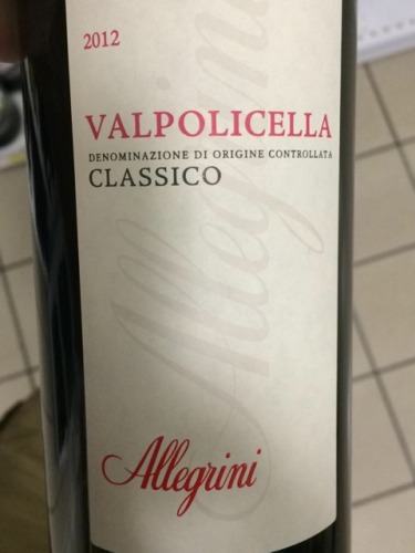 艾格尼酒庄经典瓦波利切拉干红Allegrini  Valpolicella Classico