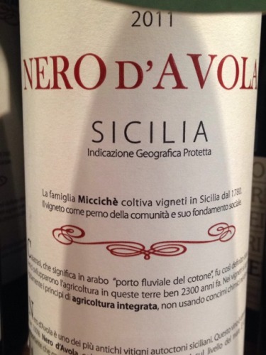 Accademia del Sole Sicilia Nero d'Avola Syrah