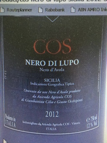 Nero di Lupo Sicilia Nero d'Avola