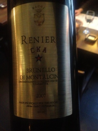 Brunello di Montalcino