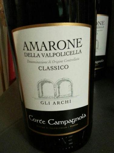 Amarone della Valpolicella Classico