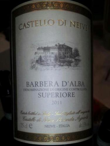 内华城堡高级巴贝拉干红Castello di Neive  Barbera d'Alba Superiore 