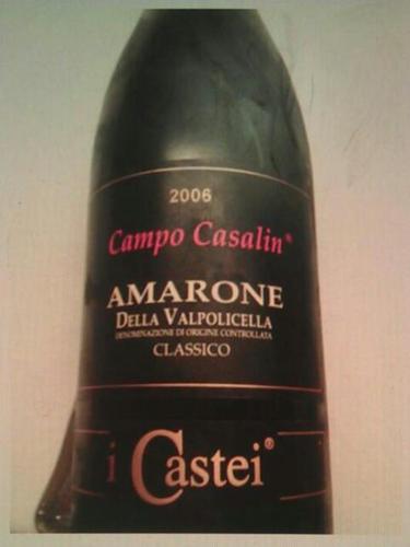 米开朗凯姆帕卡萨琳阿玛罗尼干红Cinque Stelle Amarone Della Valpolicella  Classico