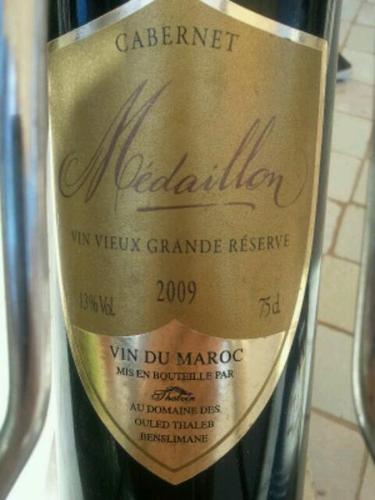 Médaillon Vin Vieux Grande Reserve Vin Du Maroc