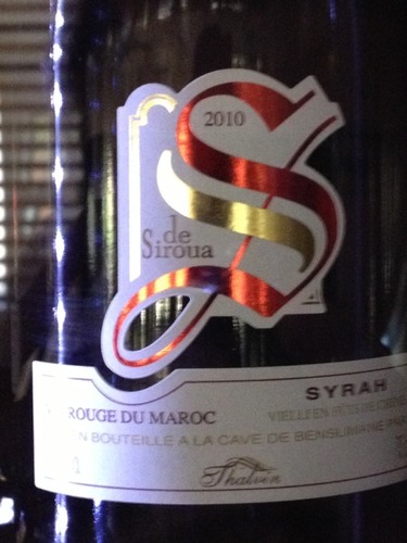 S de Siroua Syrah