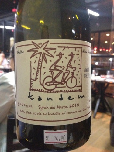 Tandem Syrah Du Maroc