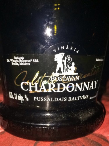 Venezia Chardonnay