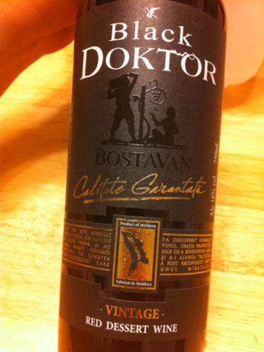 Black Doktor Red Dessert