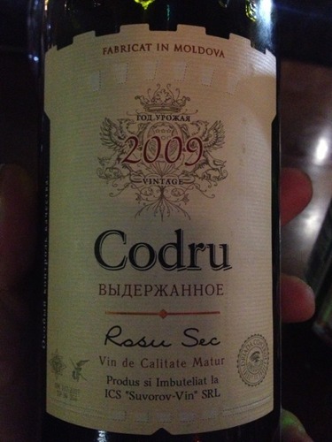 Codru Vin de Colectie