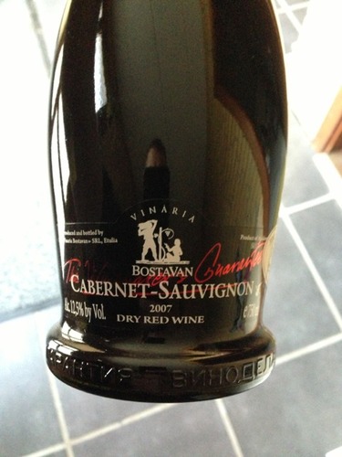 Rosso Kosher Cabernet Sauvignon