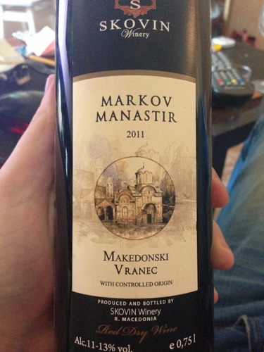 Markov Manastir Makedonski Vranec Red Dry