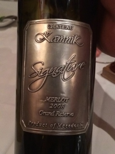 Signature Grand Reserva Merlot