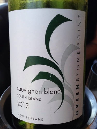 South Island Sauvignon Blanc