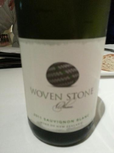 Ohau Woven Stone Sauvignon Blanc