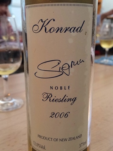 Sigrun Noble Riesling