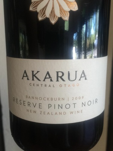 Rua Central Otago Pinot Noir