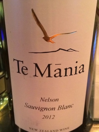 德玛尼长相思干白Te Mania Sauvignon Blanc