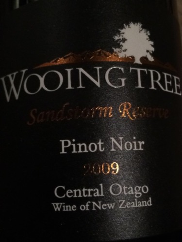 爱慕之树风沙珍藏黑皮诺干红Wooing Tree Sandstorm Reserve Pinot Noir