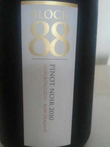 Pinot Noir Block 88