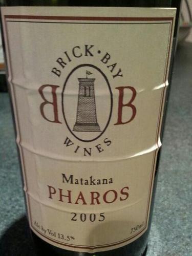 Brick Bay Pharos