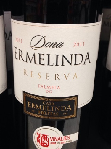 Palmela Dona Ermelinda Reserva