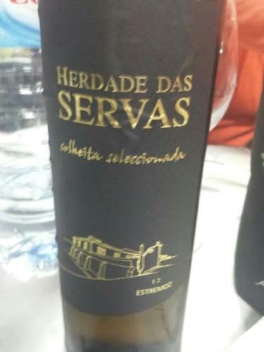 Herdade das Servas Colheita Seleccionada Red