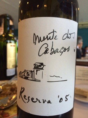 蒙特格百苏陈酿干红Monte Dos Cabacos Reserva