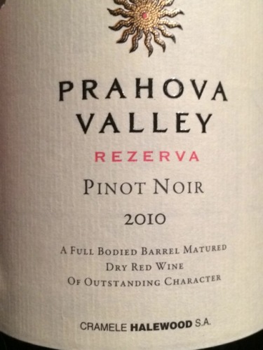 Prahova Valley Reserve Pinot Noir