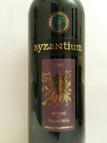 Byzantium Rosso di Valachia