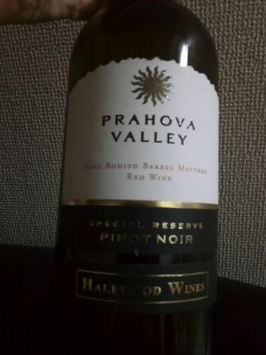 Prahova Valley Reserve Pinot Noir