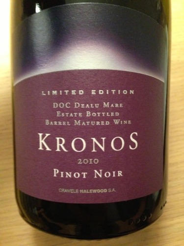 Kronos Limited Edition Pinot Noir